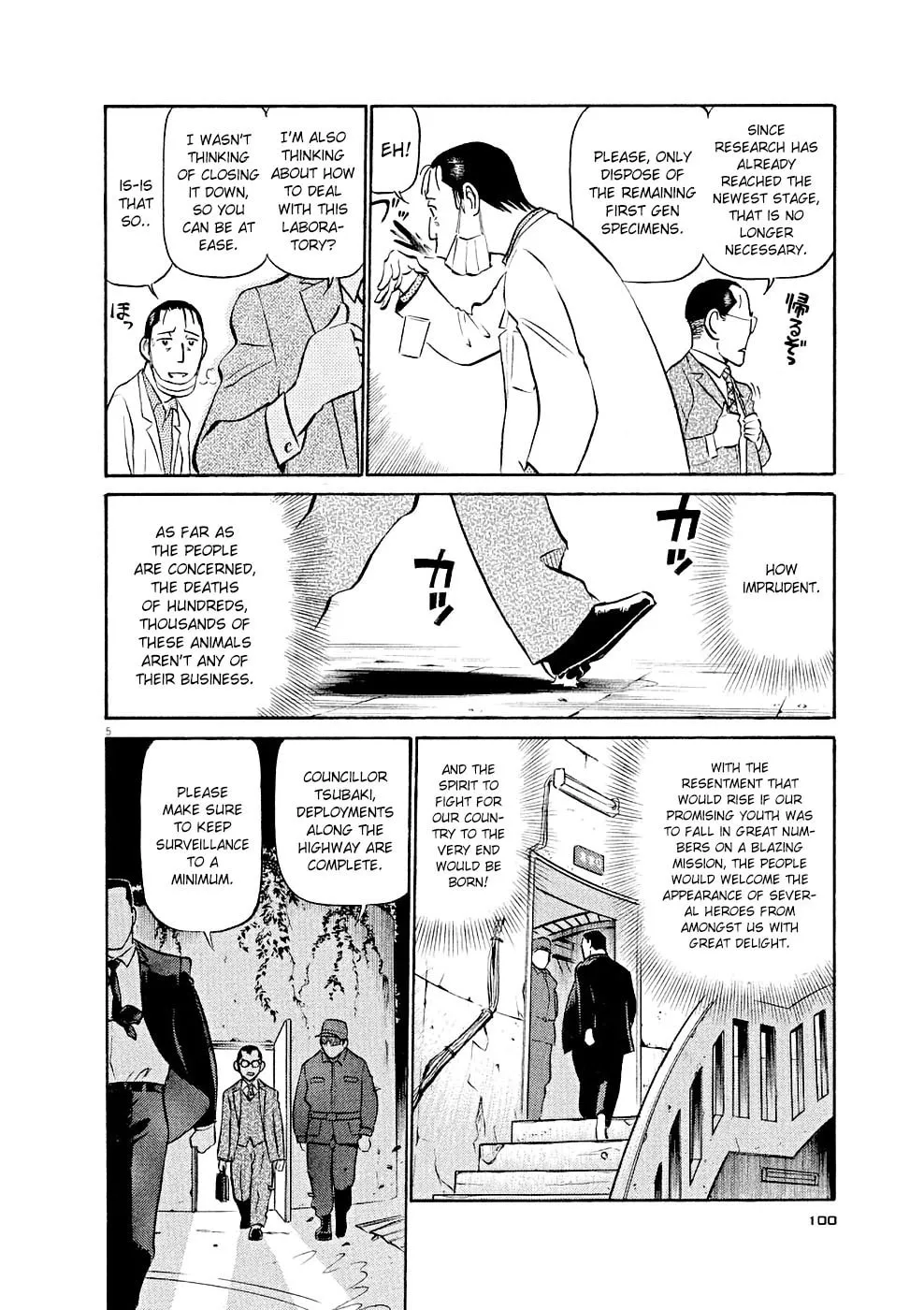 Read Birdy the Mighty Evolution chapter 16 image 4 on Lezhin