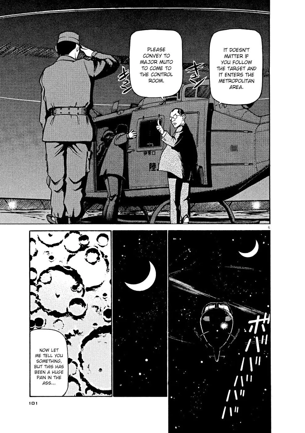 Read Birdy the Mighty Evolution chapter 16 image 5 on Lezhin