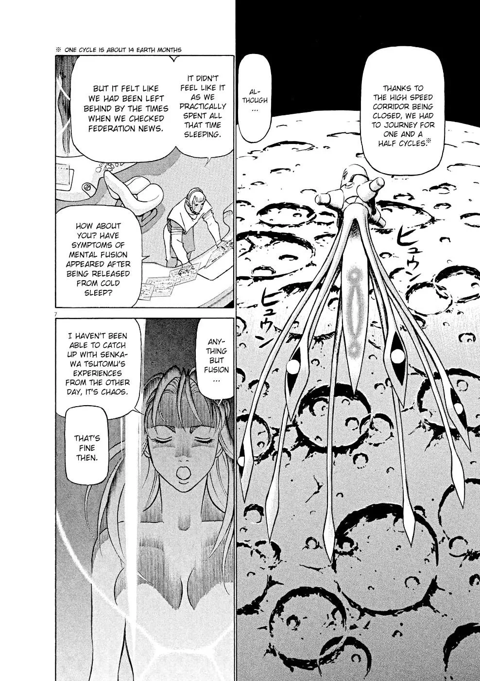 Read Birdy the Mighty Evolution chapter 16 image 6 on Lezhin