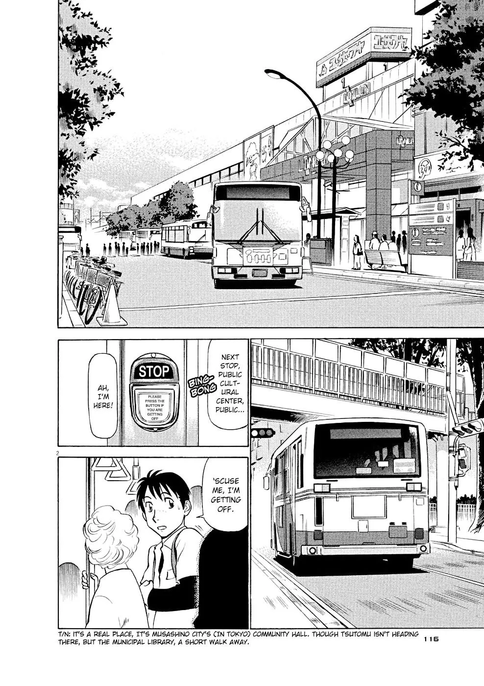 Read Birdy the Mighty Evolution chapter 17 image 1 on Lezhin