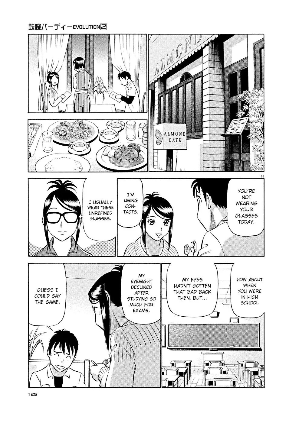 Read Birdy the Mighty Evolution chapter 17 image 10 on Lezhin
