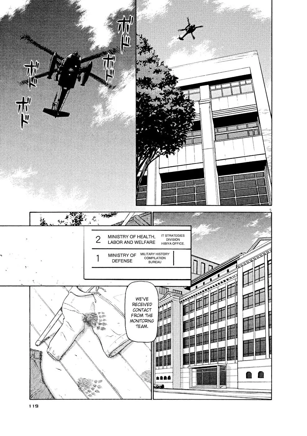 Read Birdy the Mighty Evolution chapter 17 image 4 on Lezhin