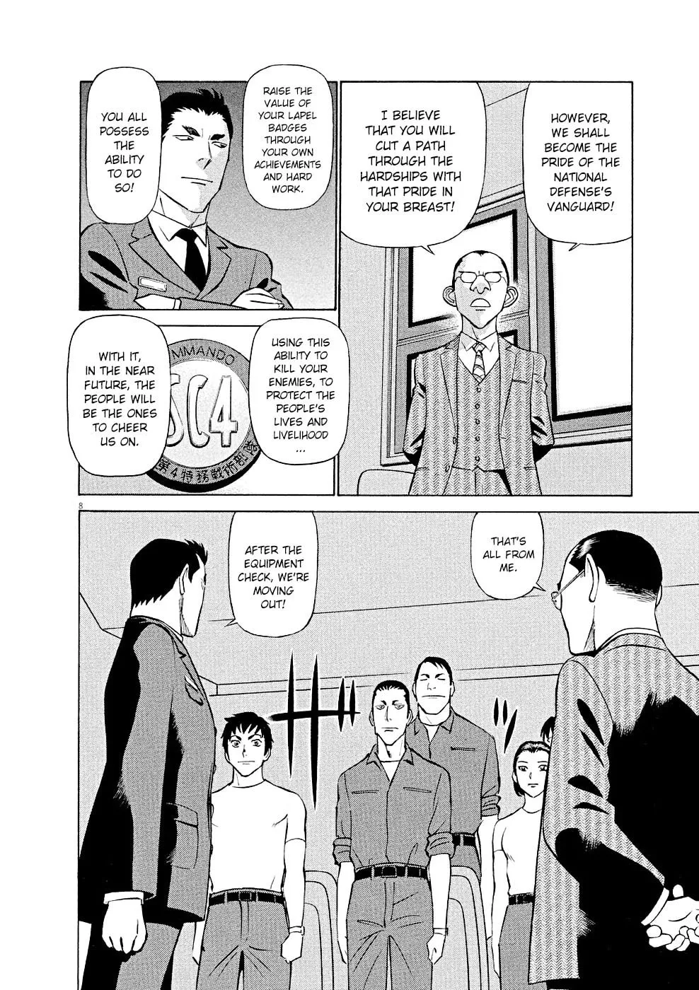 Read Birdy the Mighty Evolution chapter 17 image 7 on Lezhin