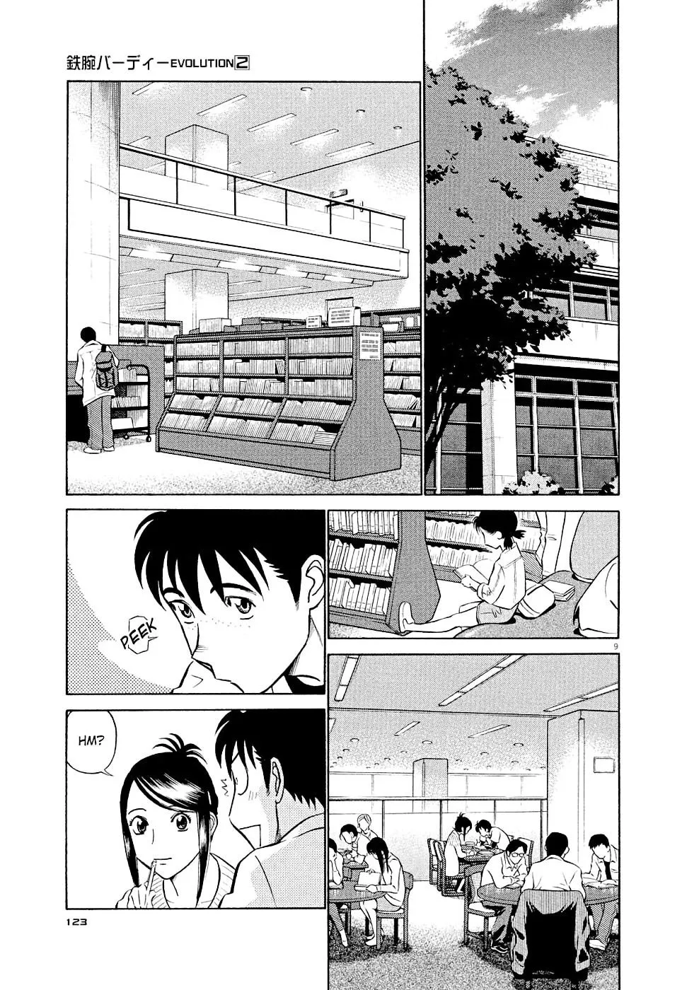 Read Birdy the Mighty Evolution chapter 17 image 8 on Lezhin