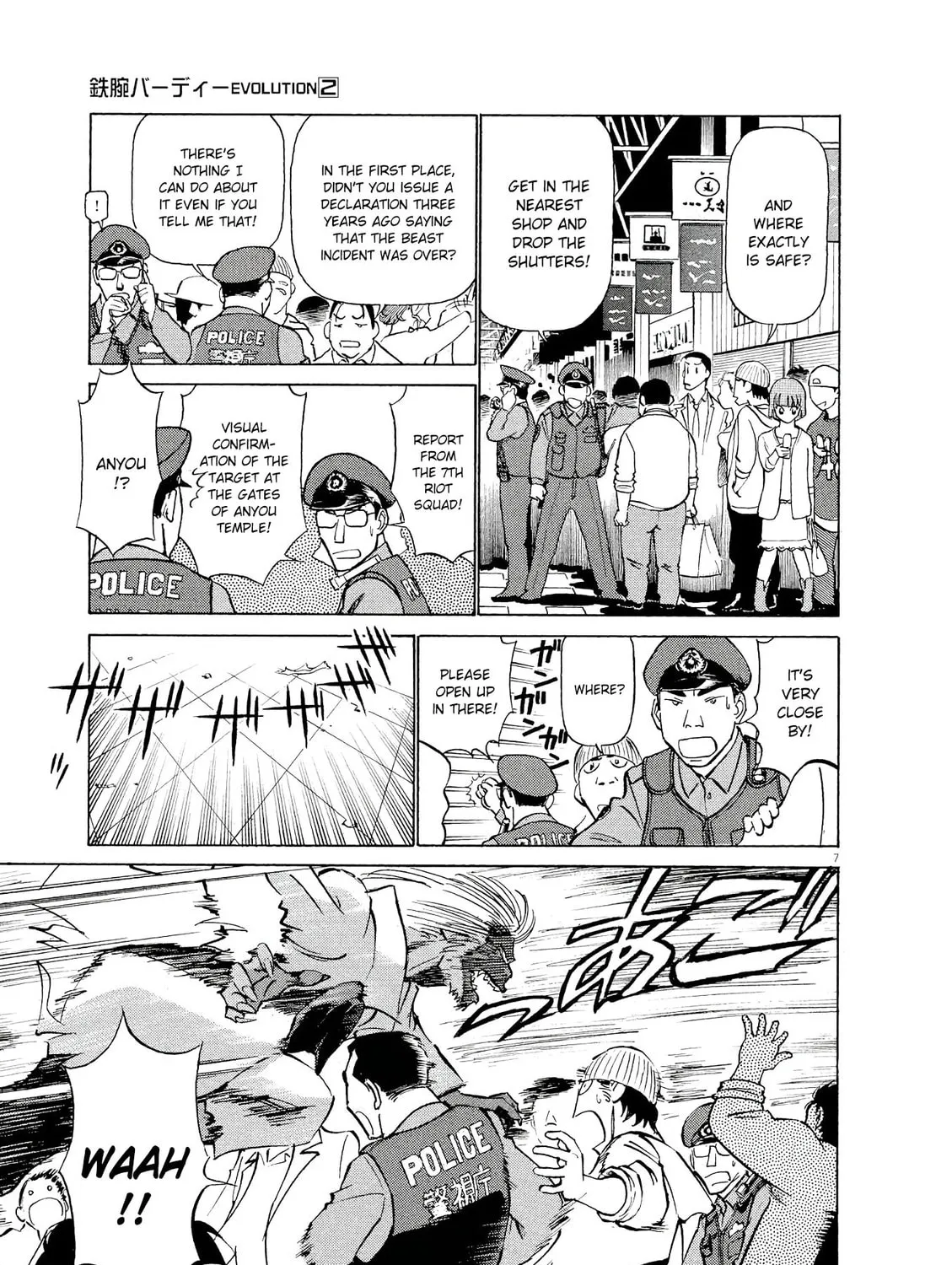 Read Birdy the Mighty Evolution chapter 18 image 12 on Lezhin