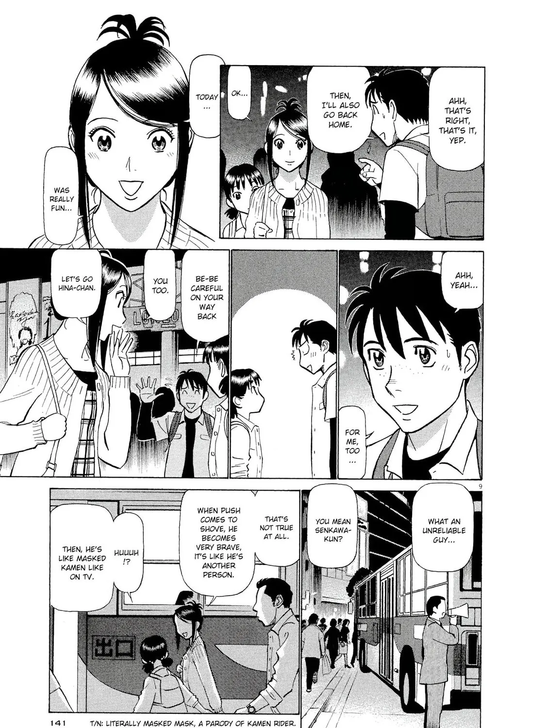 Read Birdy the Mighty Evolution chapter 18 image 16 on Lezhin