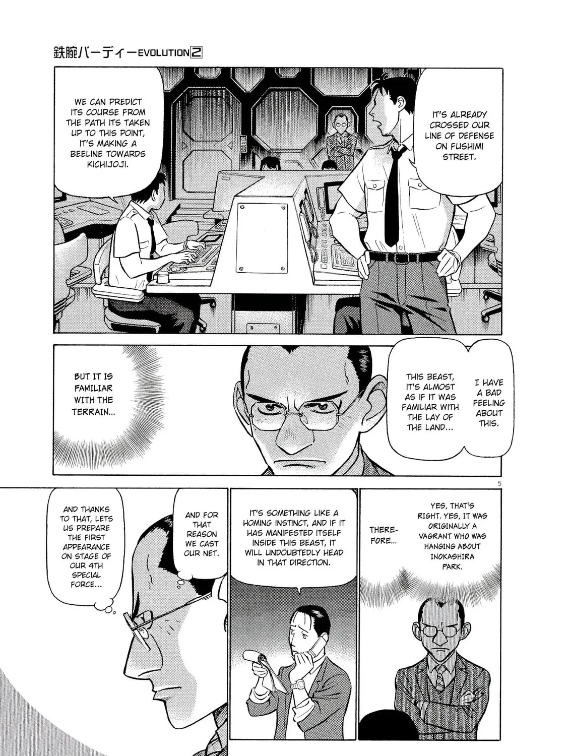 Read Birdy the Mighty Evolution chapter 18 image 8 on Lezhin