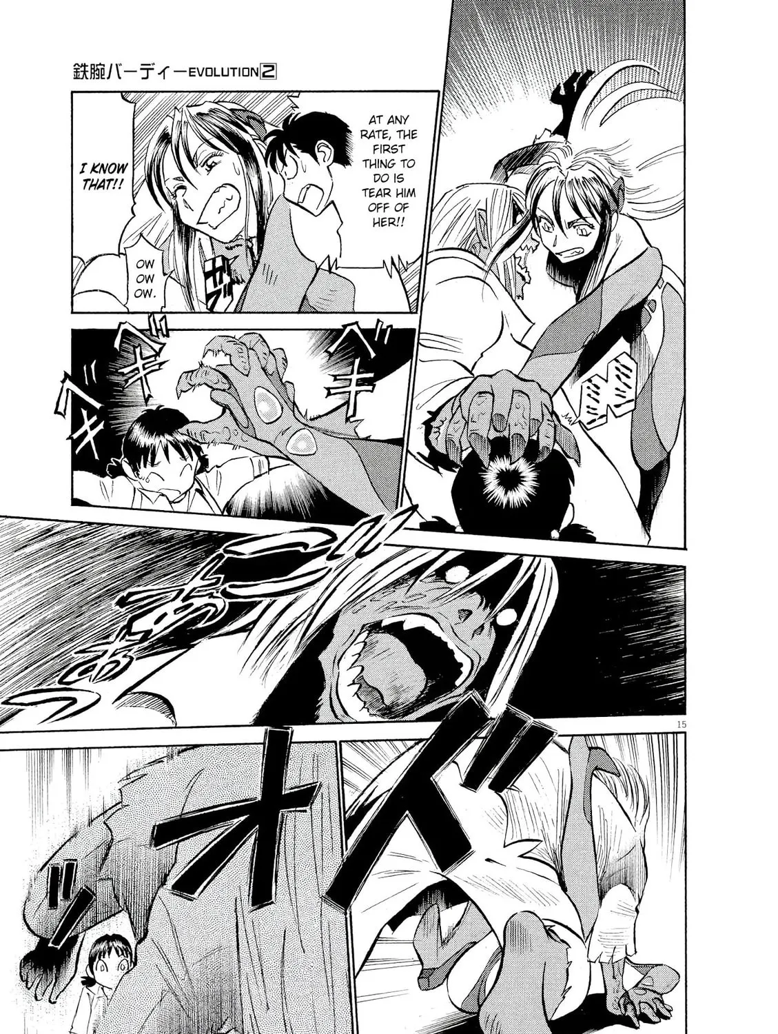 Read Birdy the Mighty Evolution chapter 19 image 28 on Lezhin