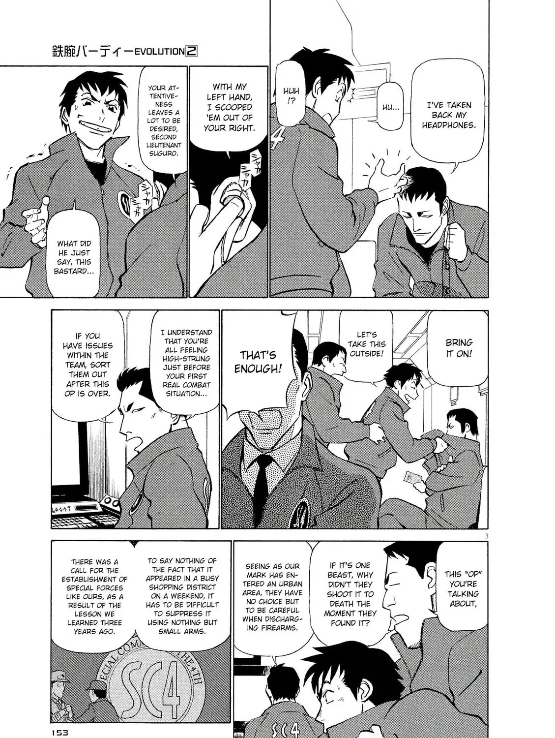 Read Birdy the Mighty Evolution chapter 19 image 4 on Lezhin