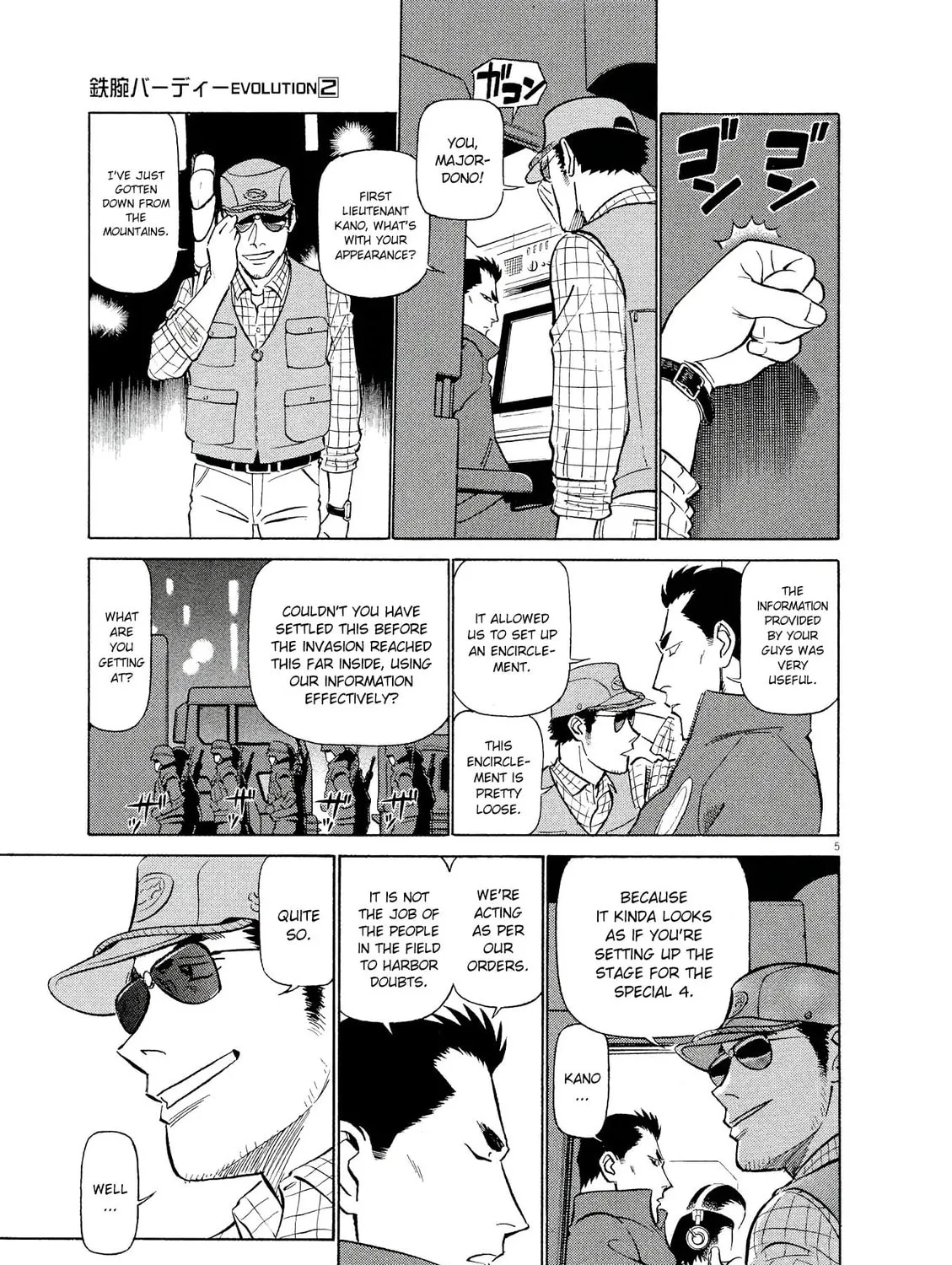 Read Birdy the Mighty Evolution chapter 19 image 8 on Lezhin