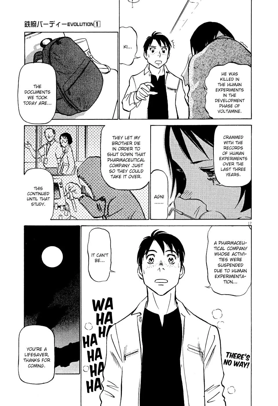 Read Birdy the Mighty Evolution chapter 2 image 16 on Lezhin