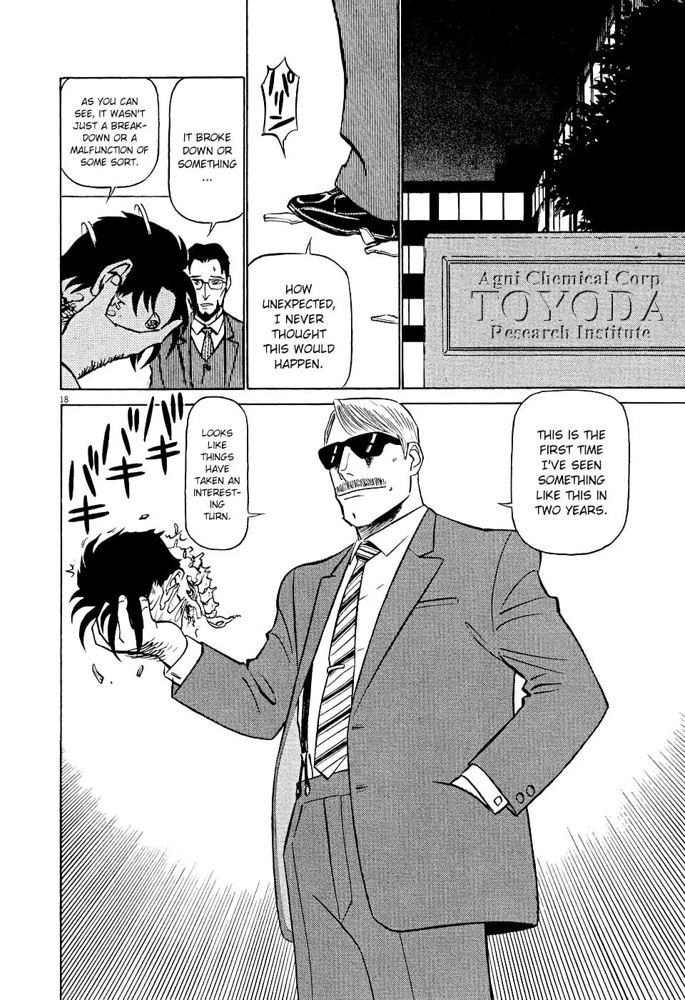 Read Birdy the Mighty Evolution chapter 2 image 17 on Lezhin