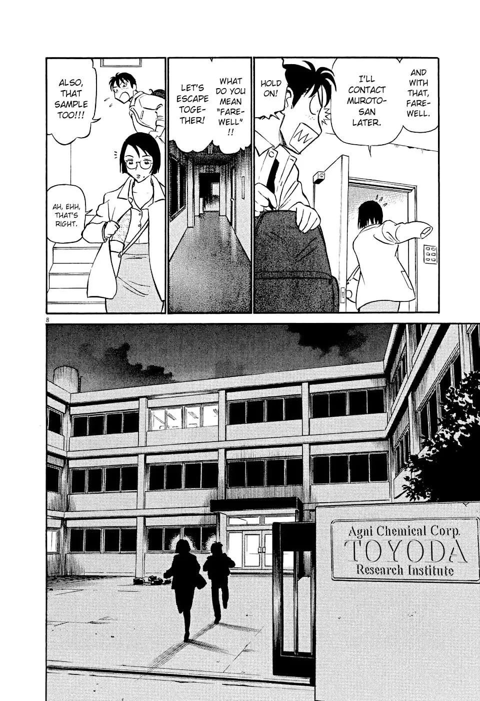 Read Birdy the Mighty Evolution chapter 2 image 7 on Lezhin
