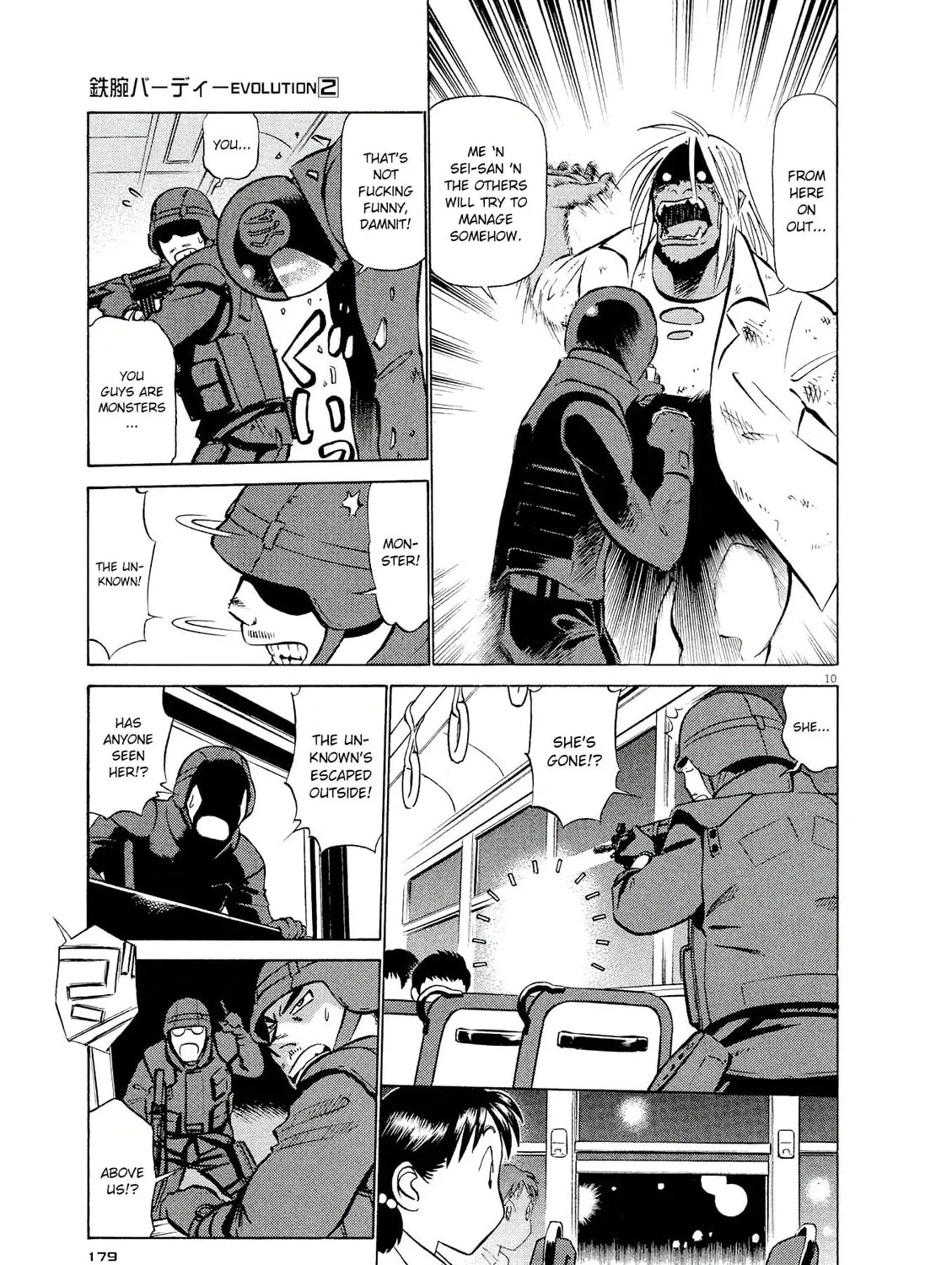 Read Birdy the Mighty Evolution chapter 20 image 18 on Lezhin