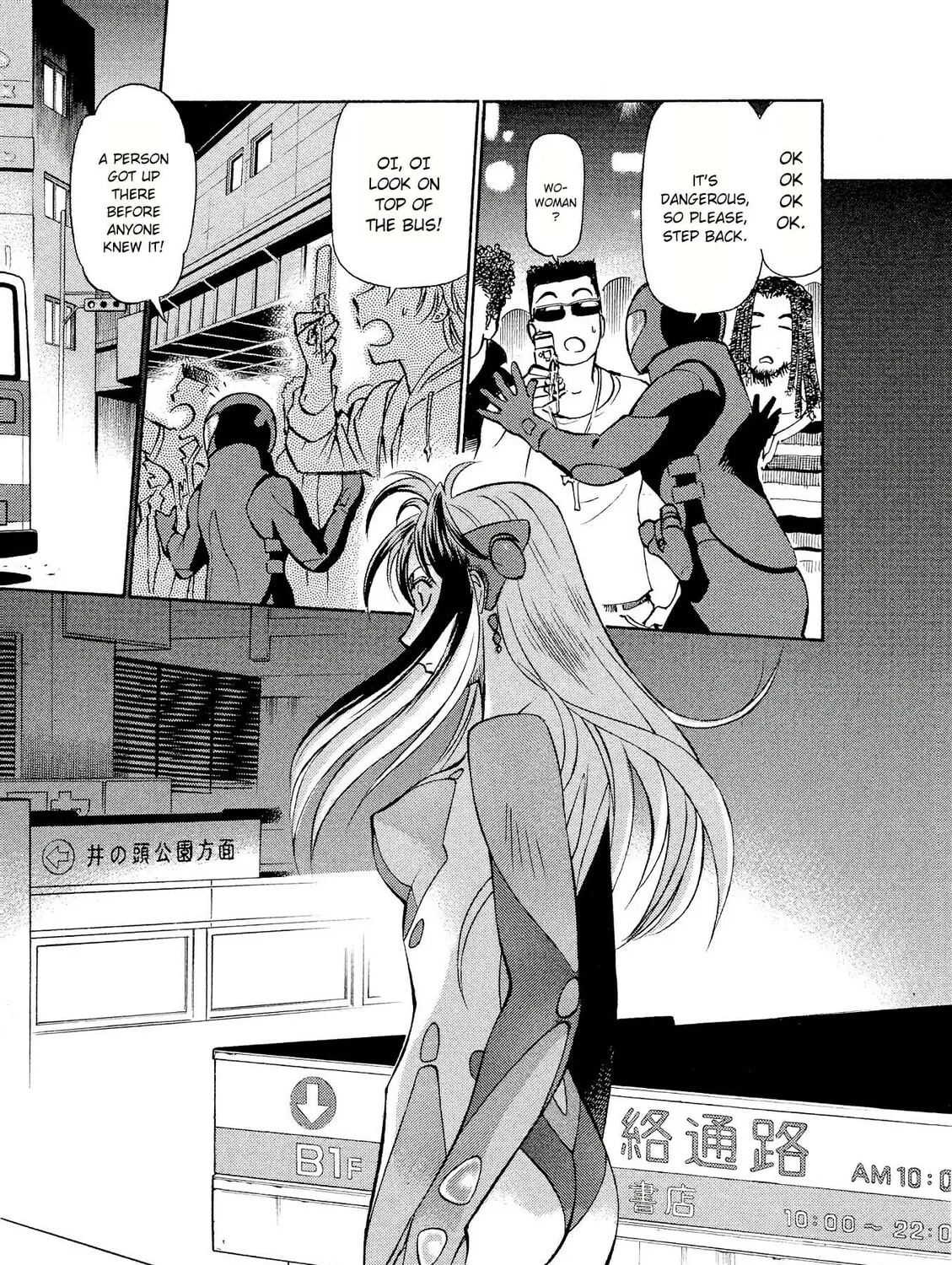Read Birdy the Mighty Evolution chapter 20 image 20 on Lezhin