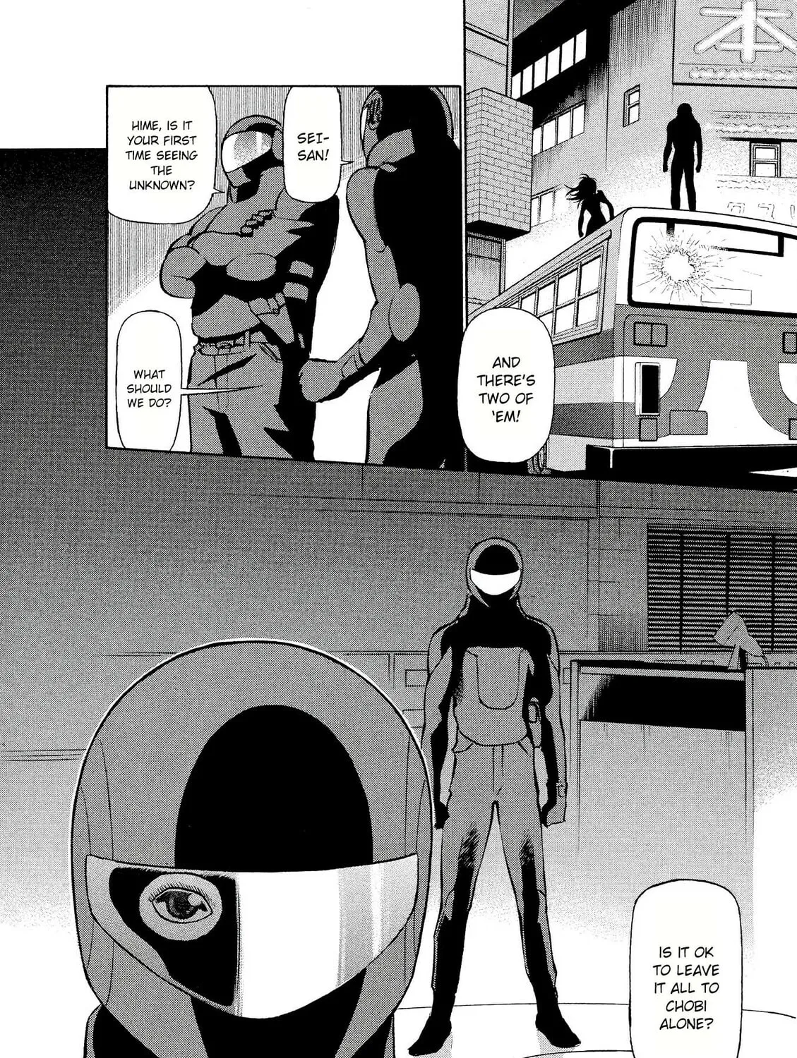 Read Birdy the Mighty Evolution chapter 20 image 22 on Lezhin