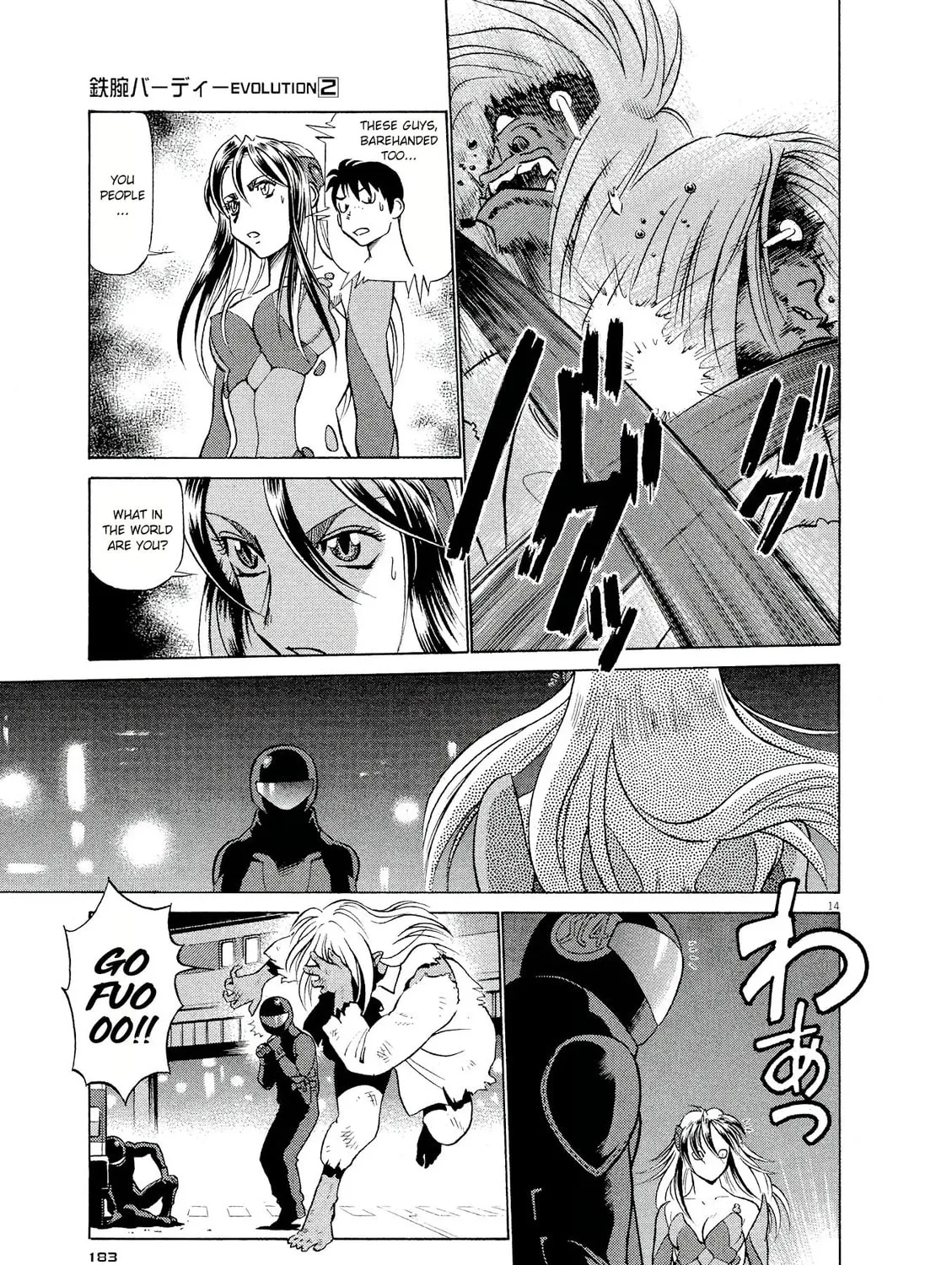 Read Birdy the Mighty Evolution chapter 20 image 26 on Lezhin