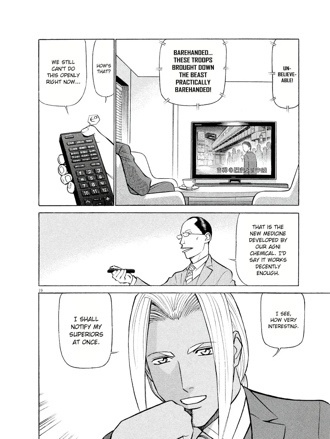 Read Birdy the Mighty Evolution chapter 20 image 36 on Lezhin