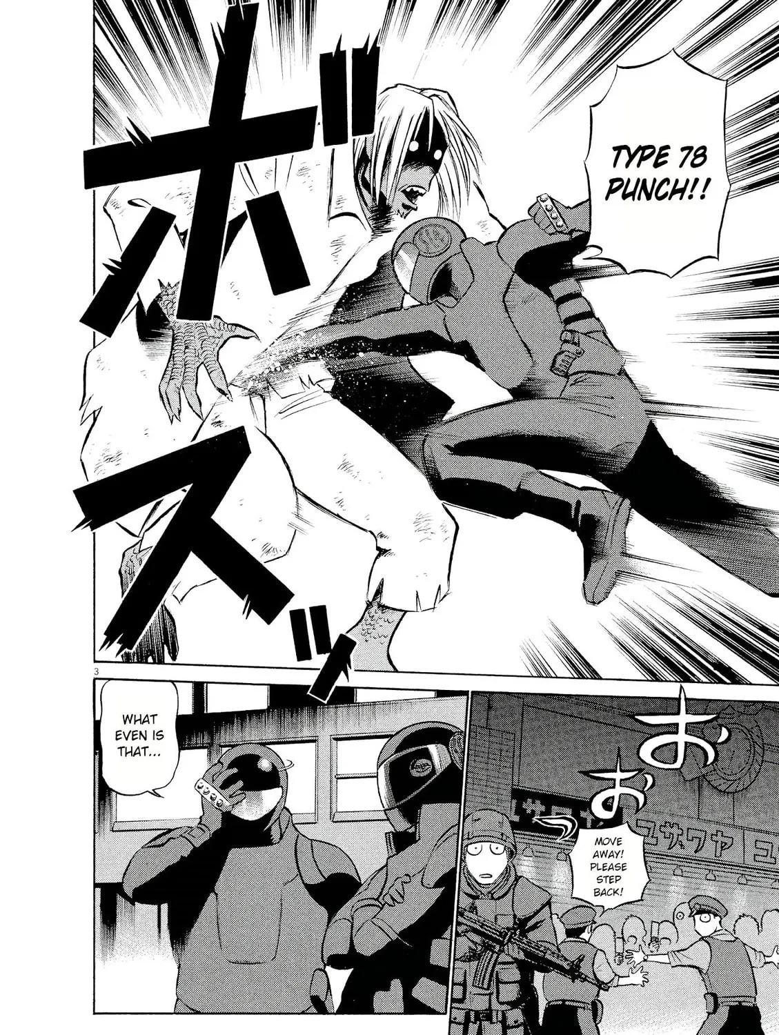 Read Birdy the Mighty Evolution chapter 20 image 4 on Lezhin