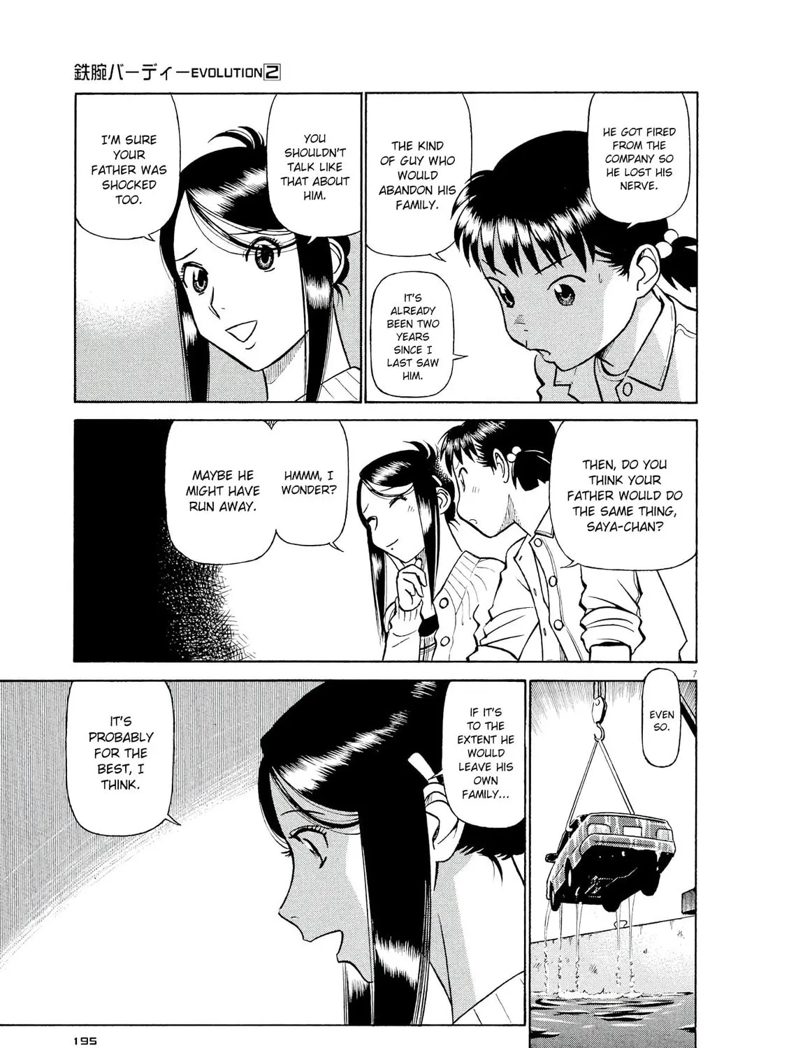 Read Birdy the Mighty Evolution chapter 21 image 12 on Lezhin