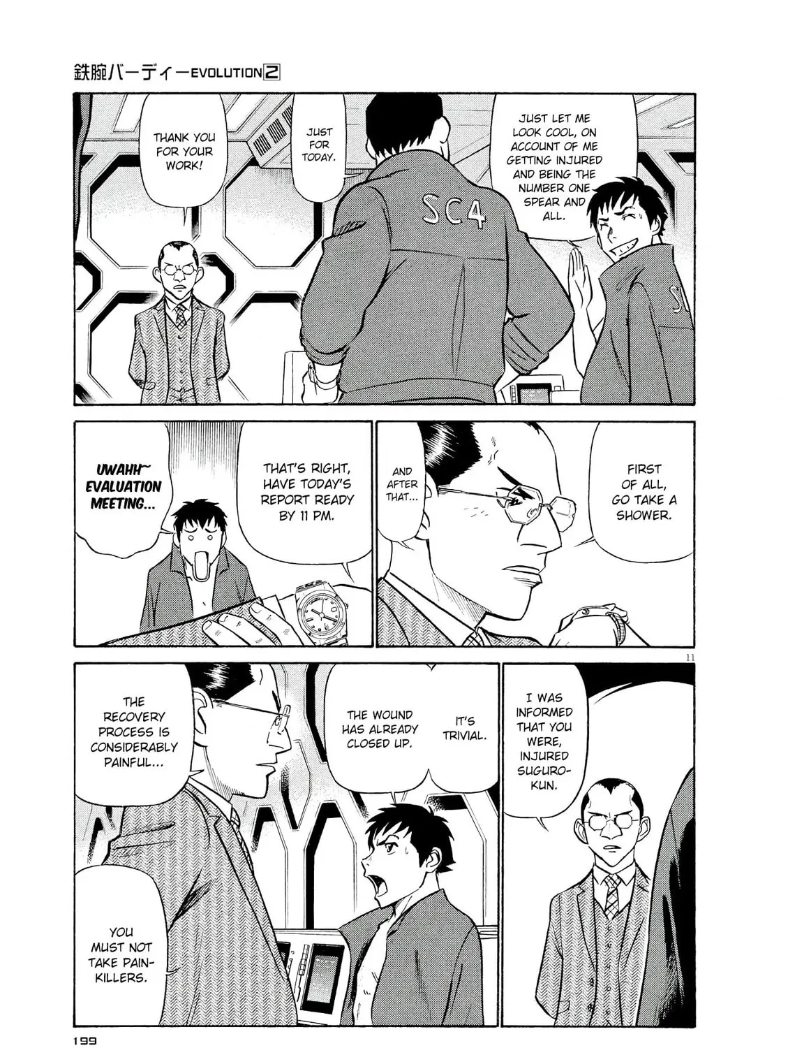 Read Birdy the Mighty Evolution chapter 21 image 20 on Lezhin
