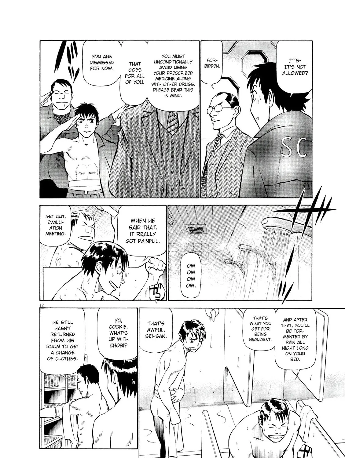 Read Birdy the Mighty Evolution chapter 21 image 22 on Lezhin