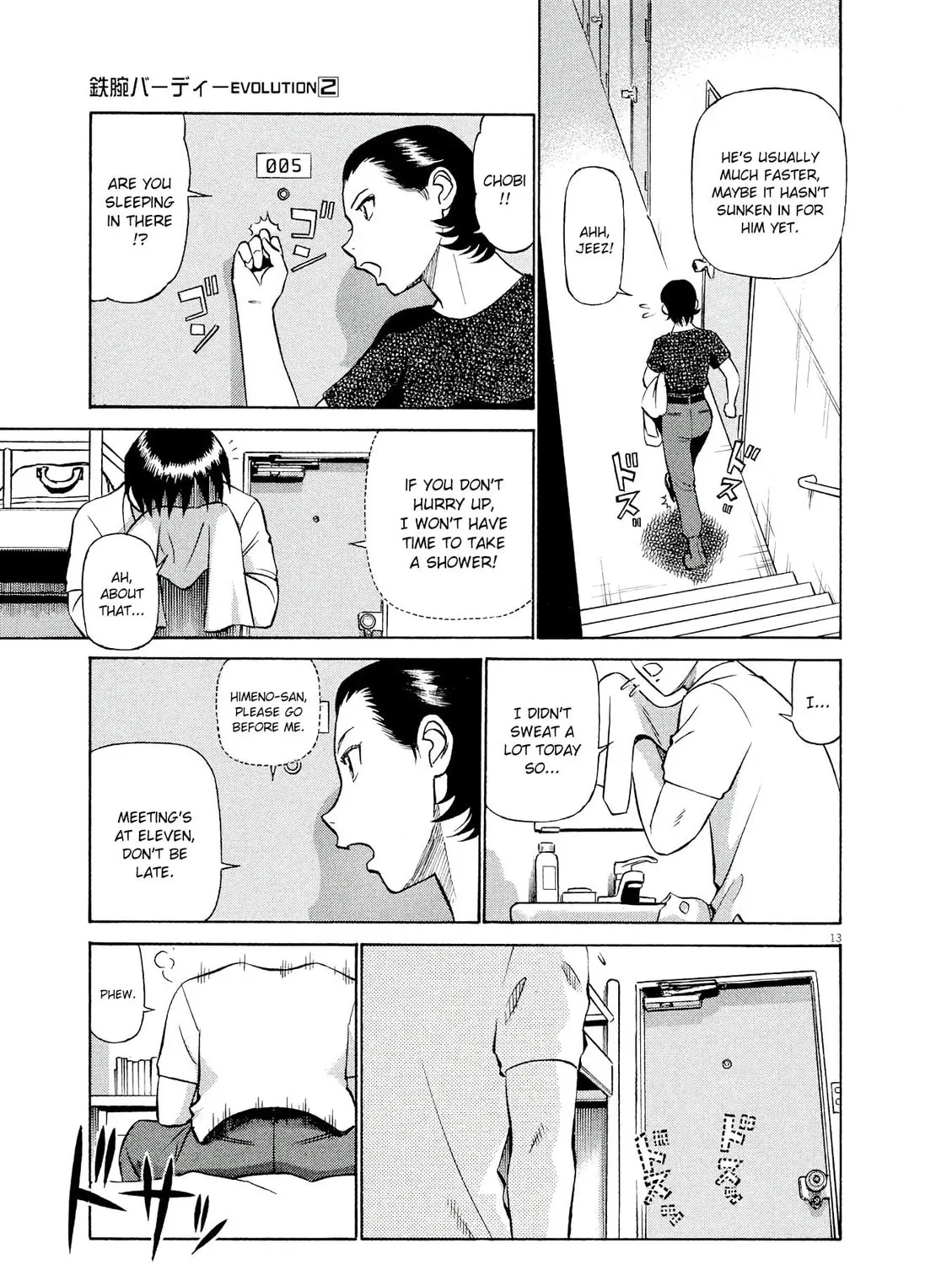 Read Birdy the Mighty Evolution chapter 21 image 24 on Lezhin