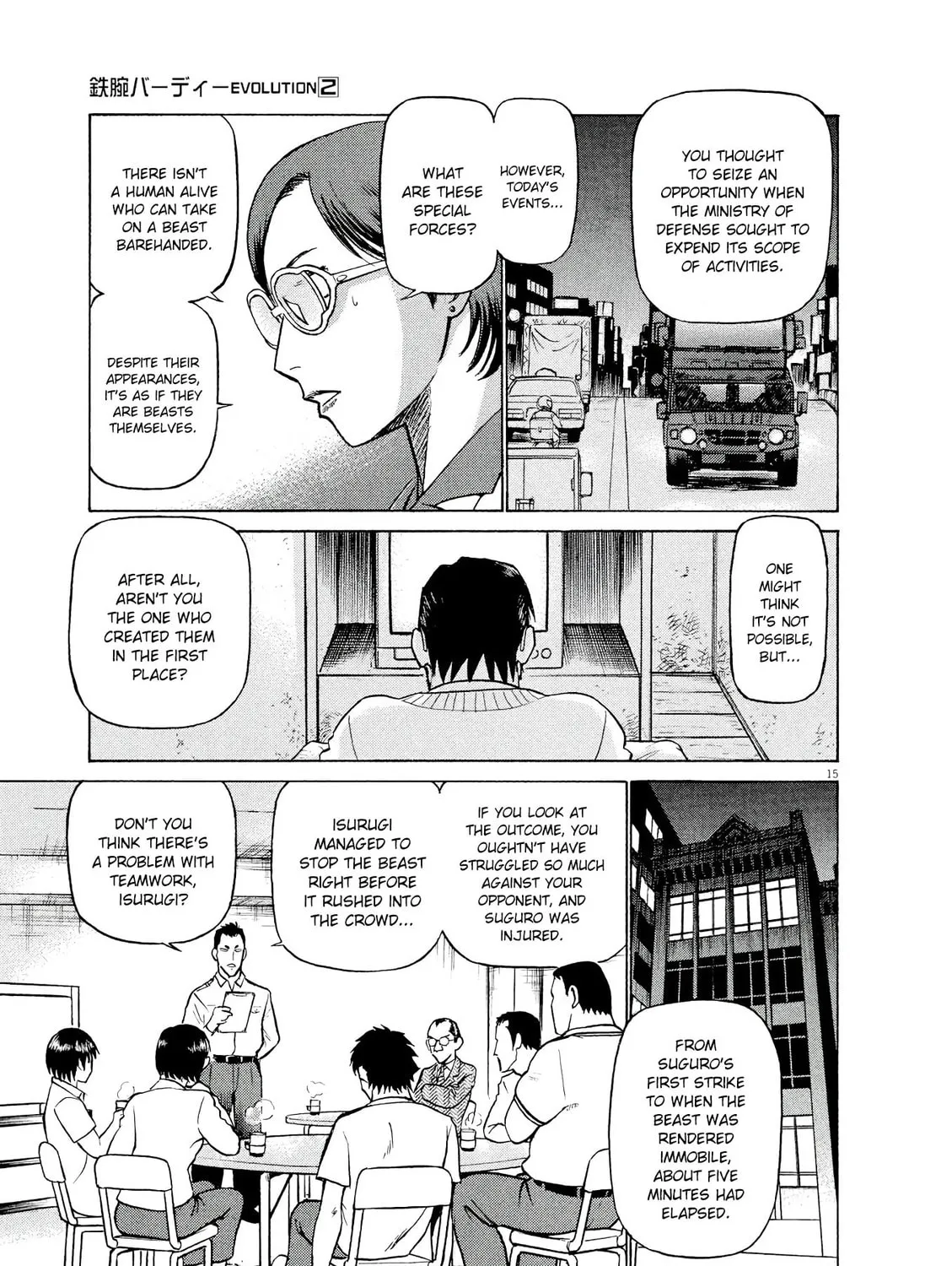Read Birdy the Mighty Evolution chapter 21 image 28 on Lezhin