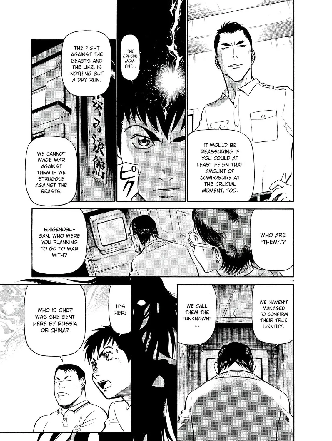 Read Birdy the Mighty Evolution chapter 21 image 32 on Lezhin