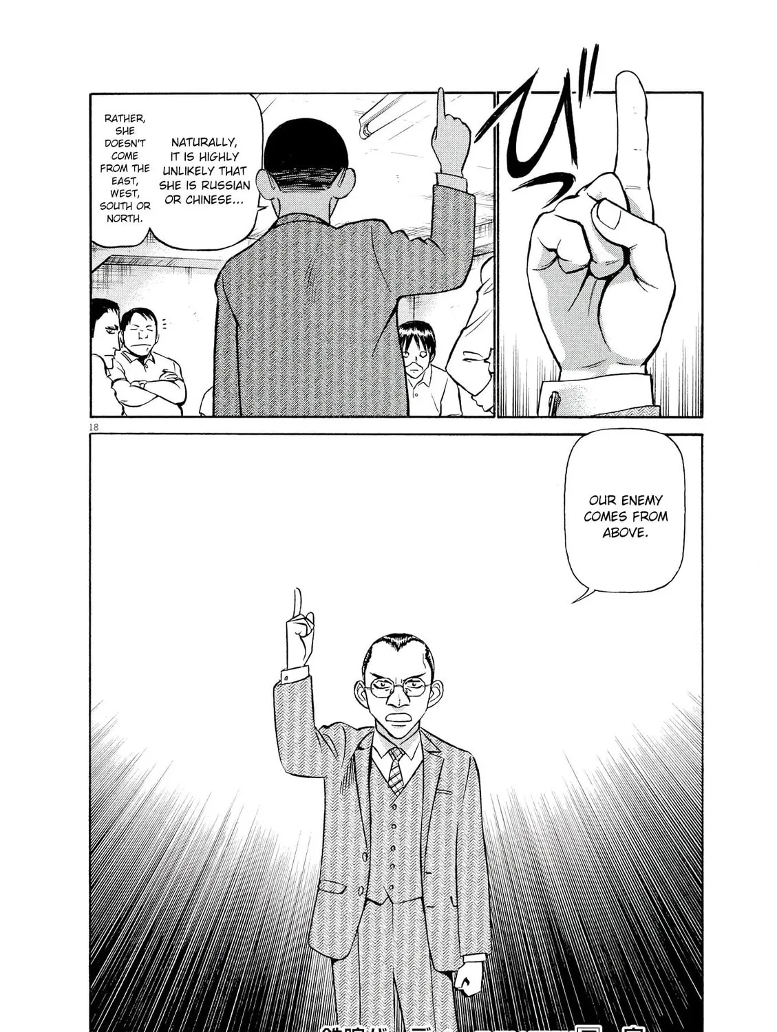 Read Birdy the Mighty Evolution chapter 21 image 34 on Lezhin