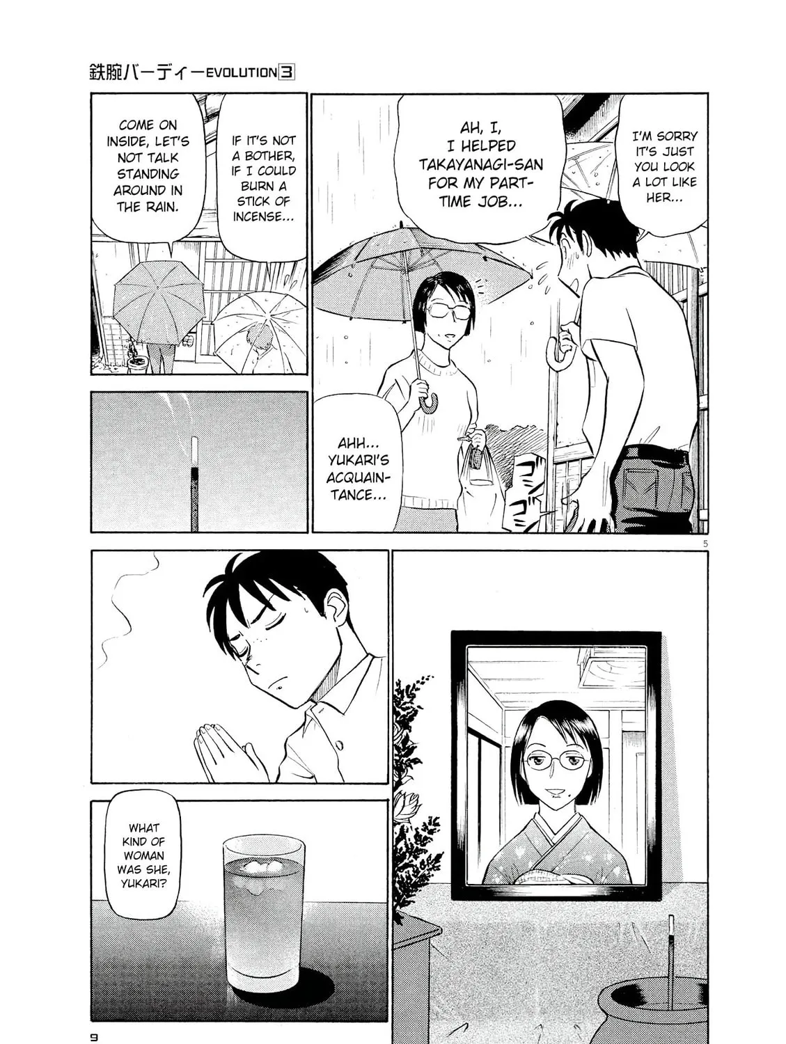 Read Birdy the Mighty Evolution chapter 22 image 10 on Lezhin