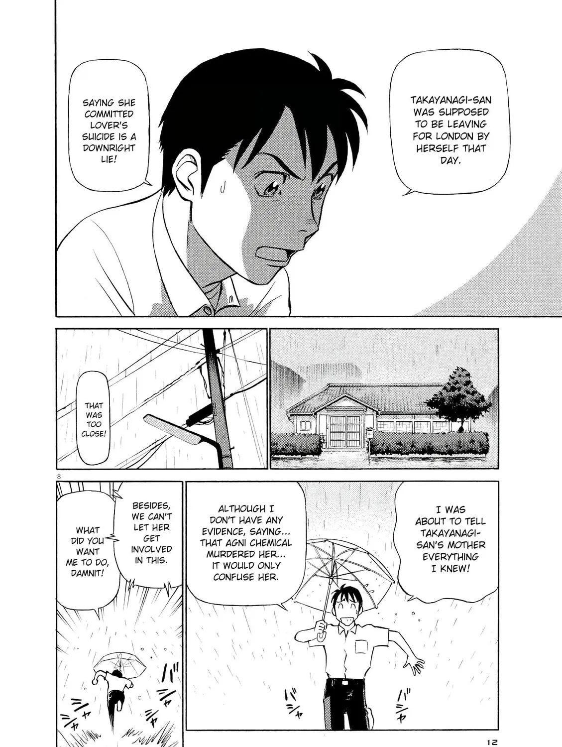 Read Birdy the Mighty Evolution chapter 22 image 16 on Lezhin