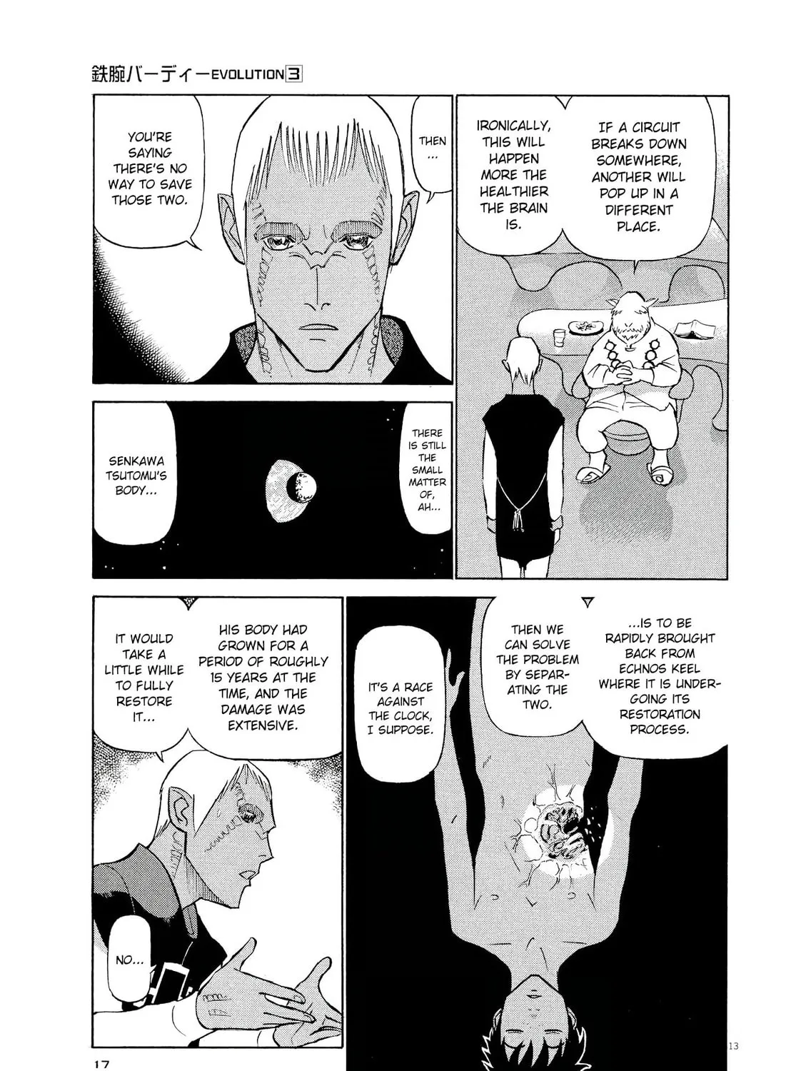 Read Birdy the Mighty Evolution chapter 22 image 26 on Lezhin