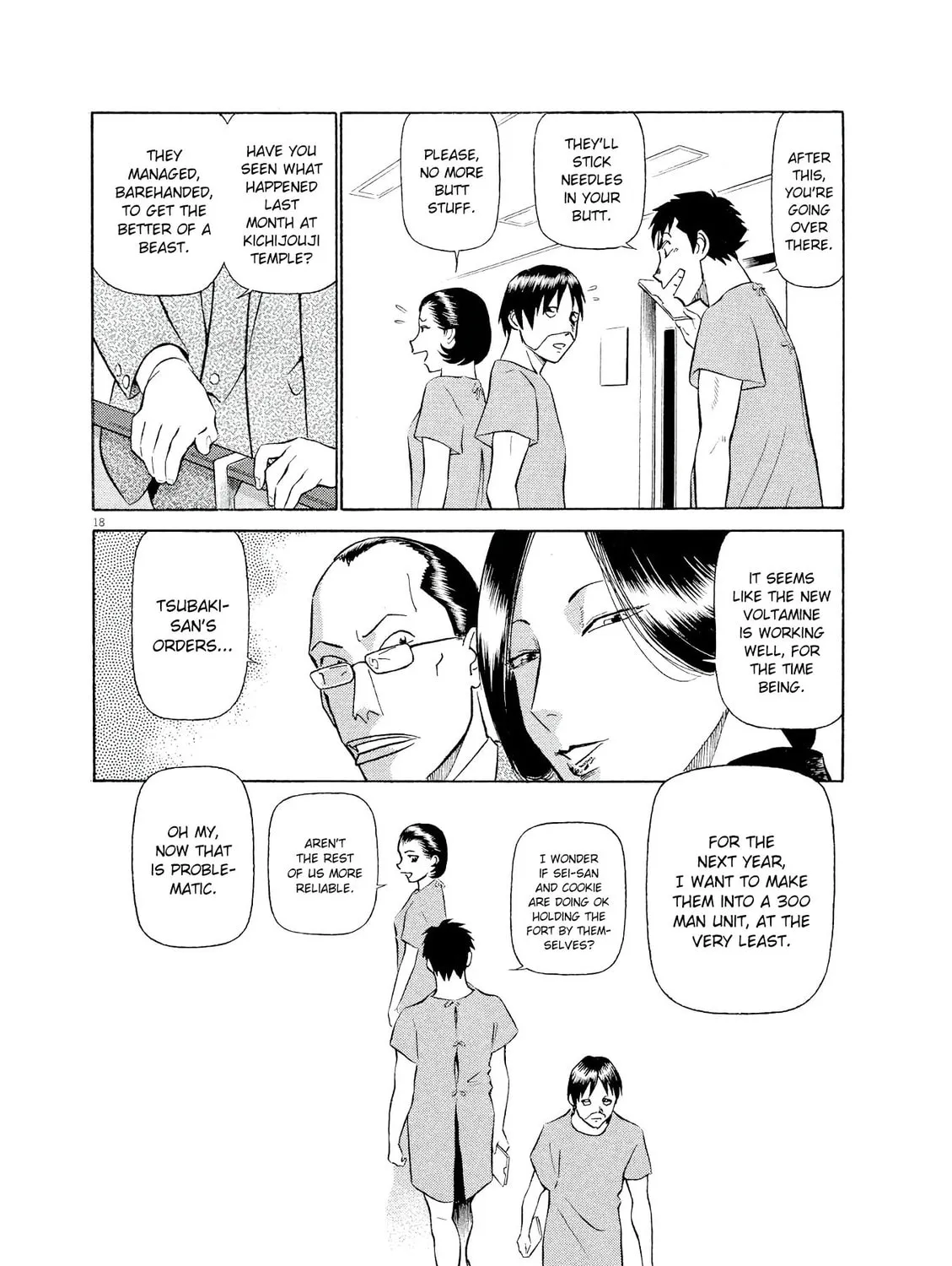 Read Birdy the Mighty Evolution chapter 22 image 36 on Lezhin