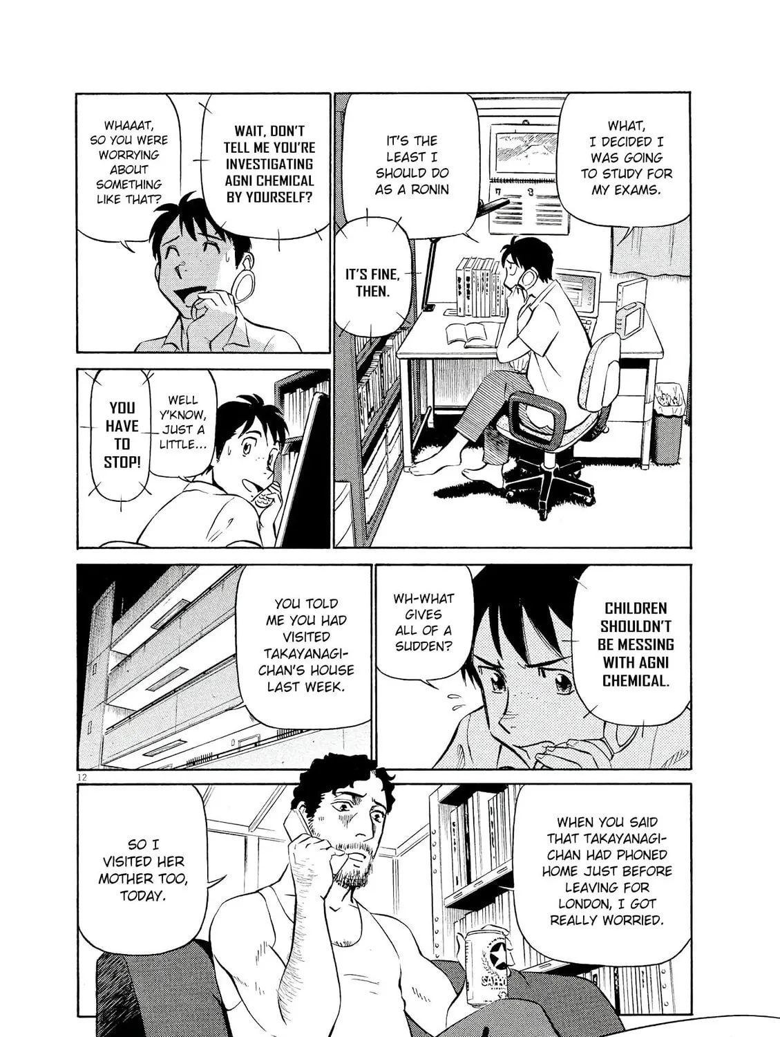 Read Birdy the Mighty Evolution chapter 23 image 22 on Lezhin