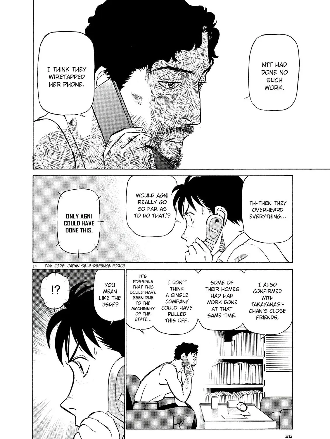 Read Birdy the Mighty Evolution chapter 23 image 26 on Lezhin