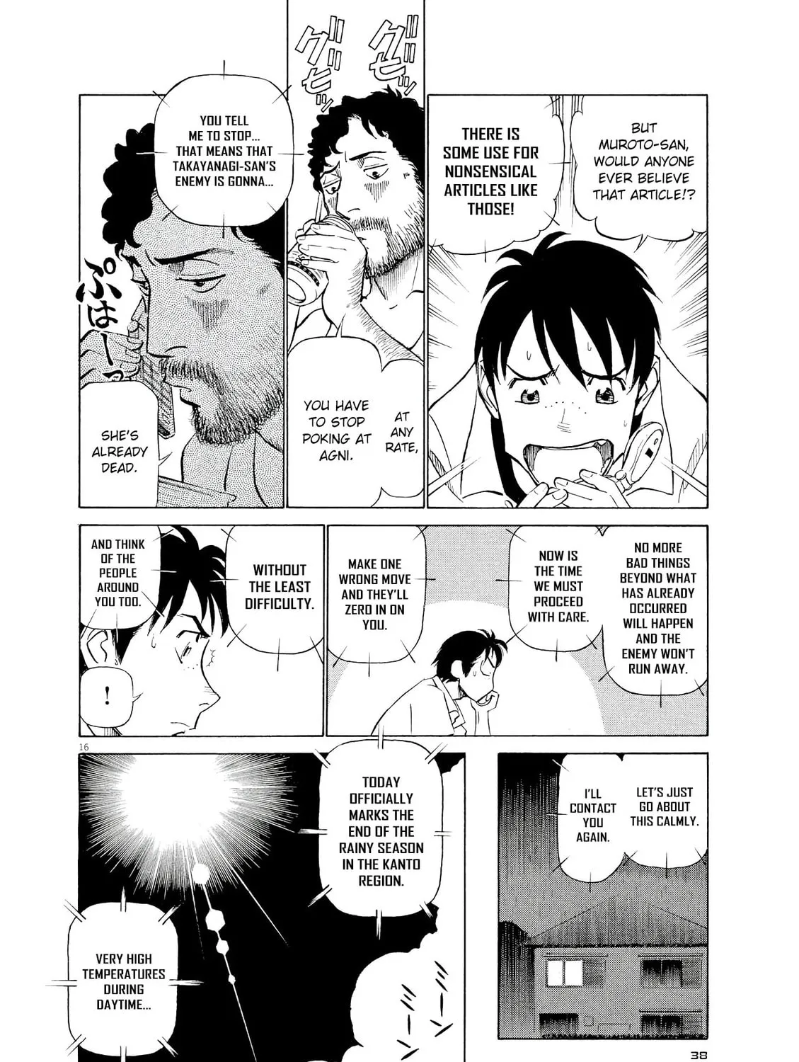 Read Birdy the Mighty Evolution chapter 23 image 30 on Lezhin