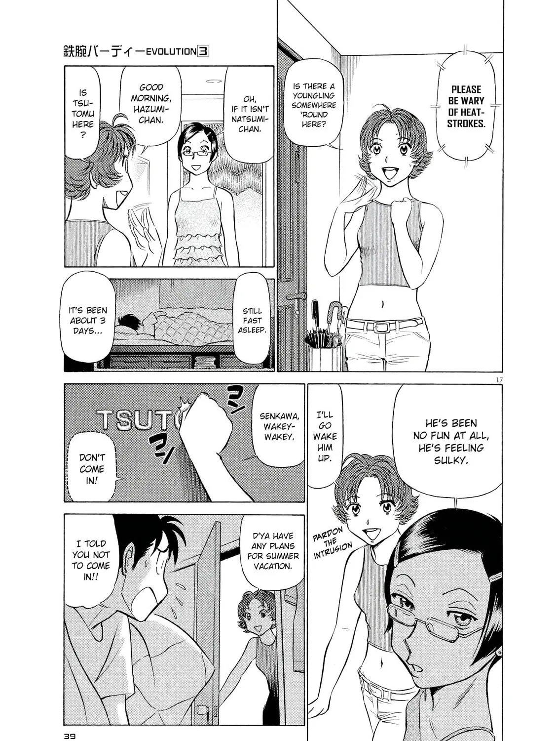 Read Birdy the Mighty Evolution chapter 23 image 32 on Lezhin