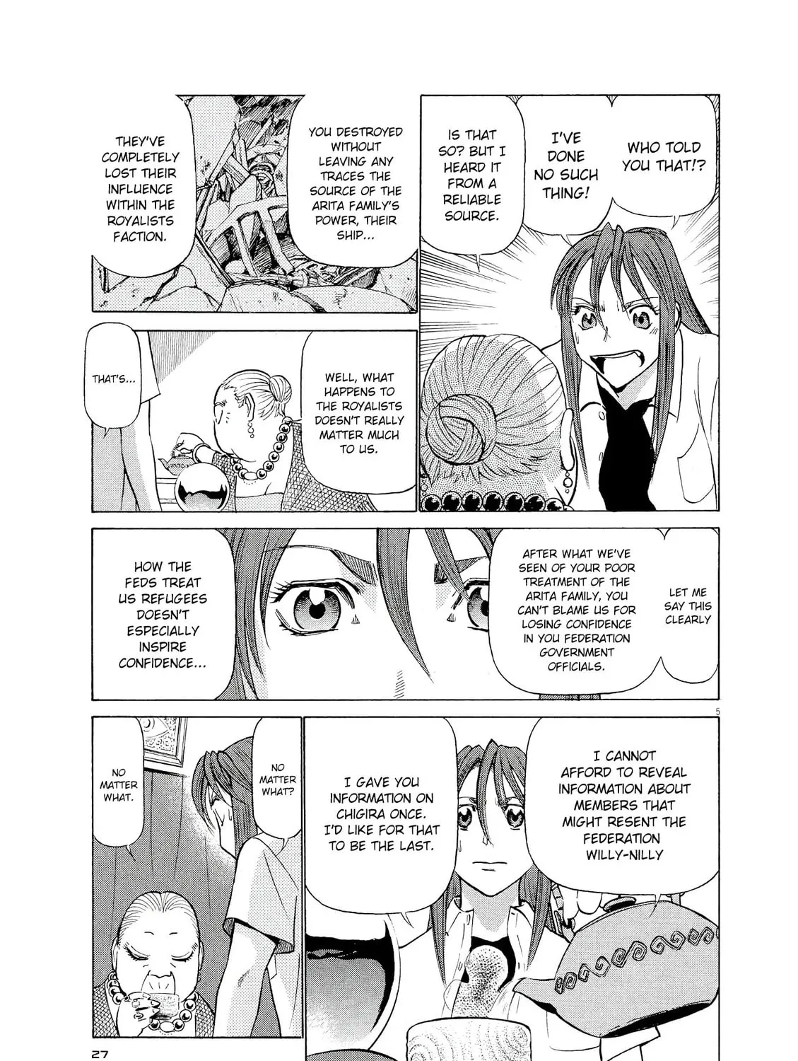 Read Birdy the Mighty Evolution chapter 23 image 8 on Lezhin