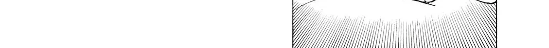 Read Birdy the Mighty Evolution chapter 24 image 11 on Lezhin