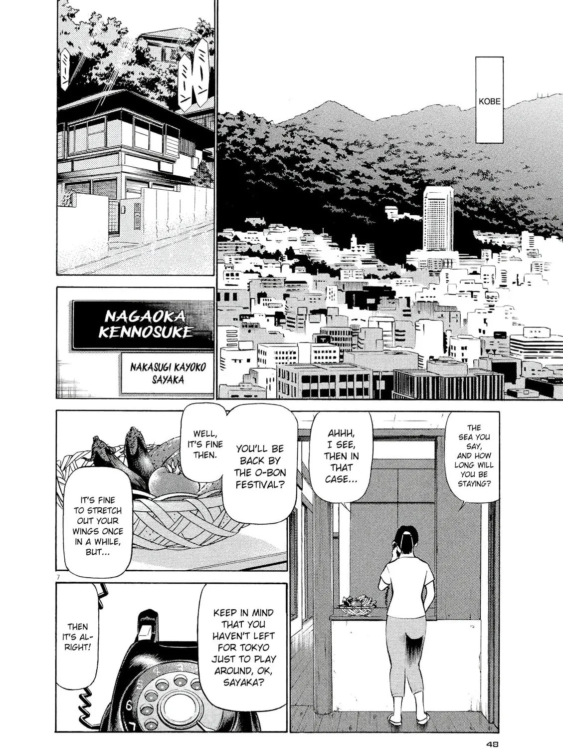 Read Birdy the Mighty Evolution chapter 24 image 12 on Lezhin