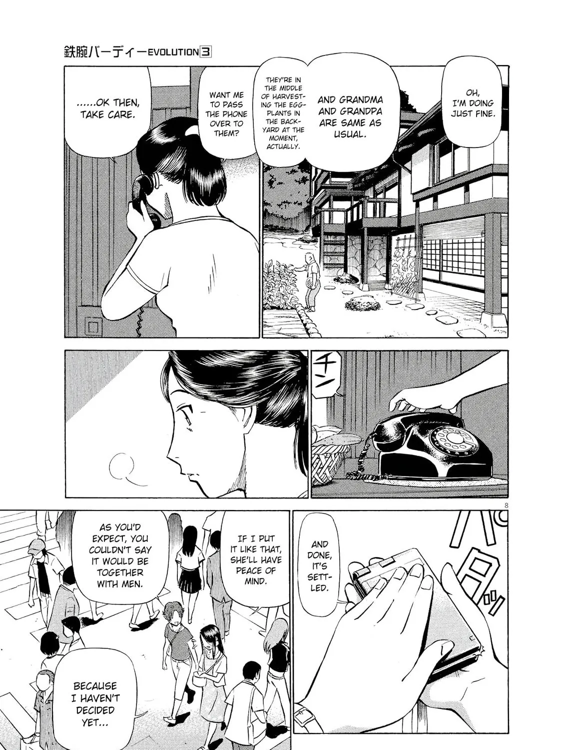 Read Birdy the Mighty Evolution chapter 24 image 14 on Lezhin