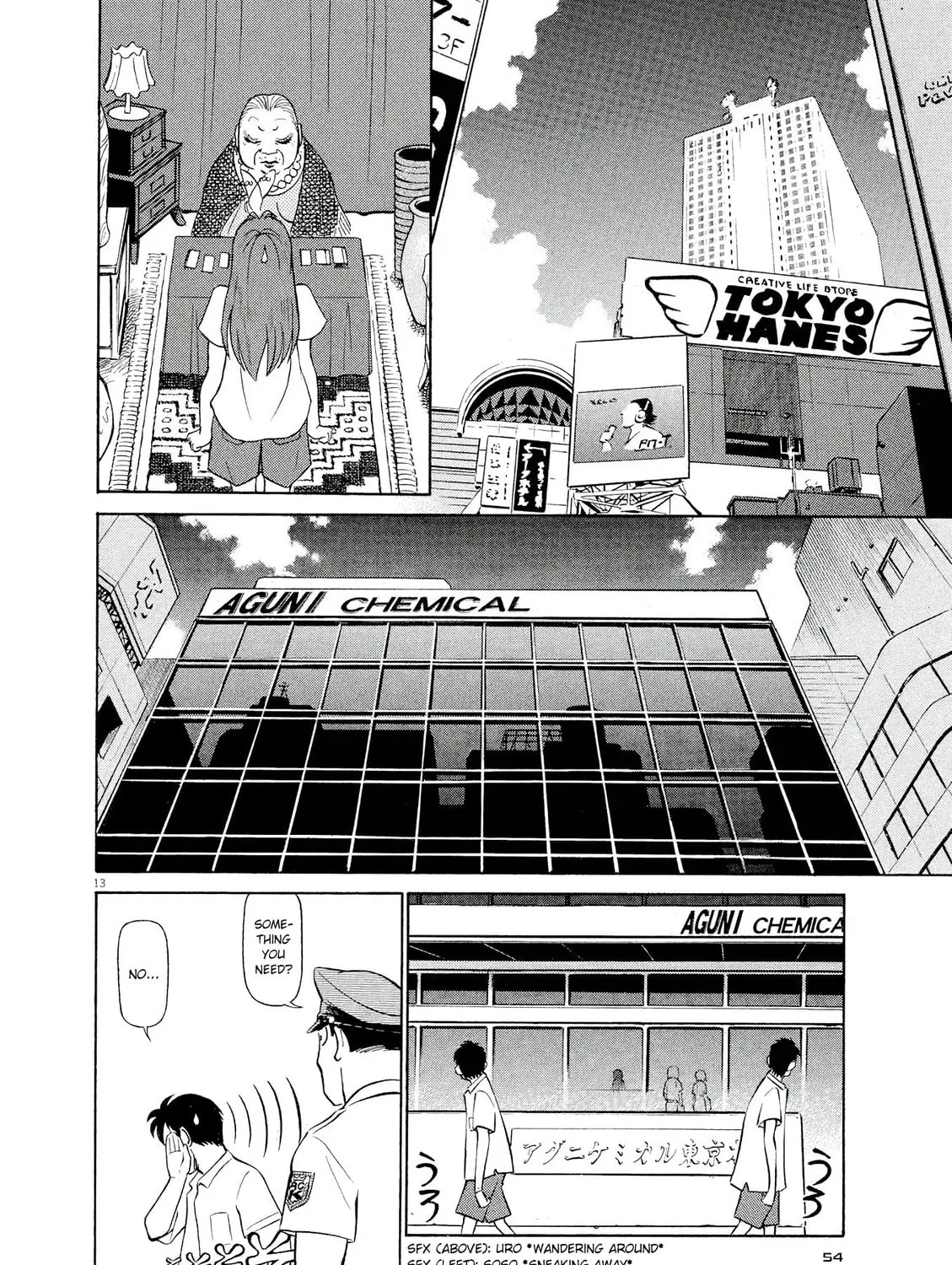 Read Birdy the Mighty Evolution chapter 24 image 24 on Lezhin