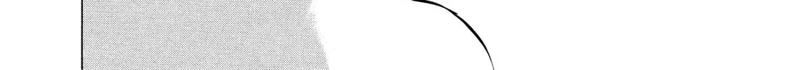 Read Birdy the Mighty Evolution chapter 24 image 5 on Lezhin