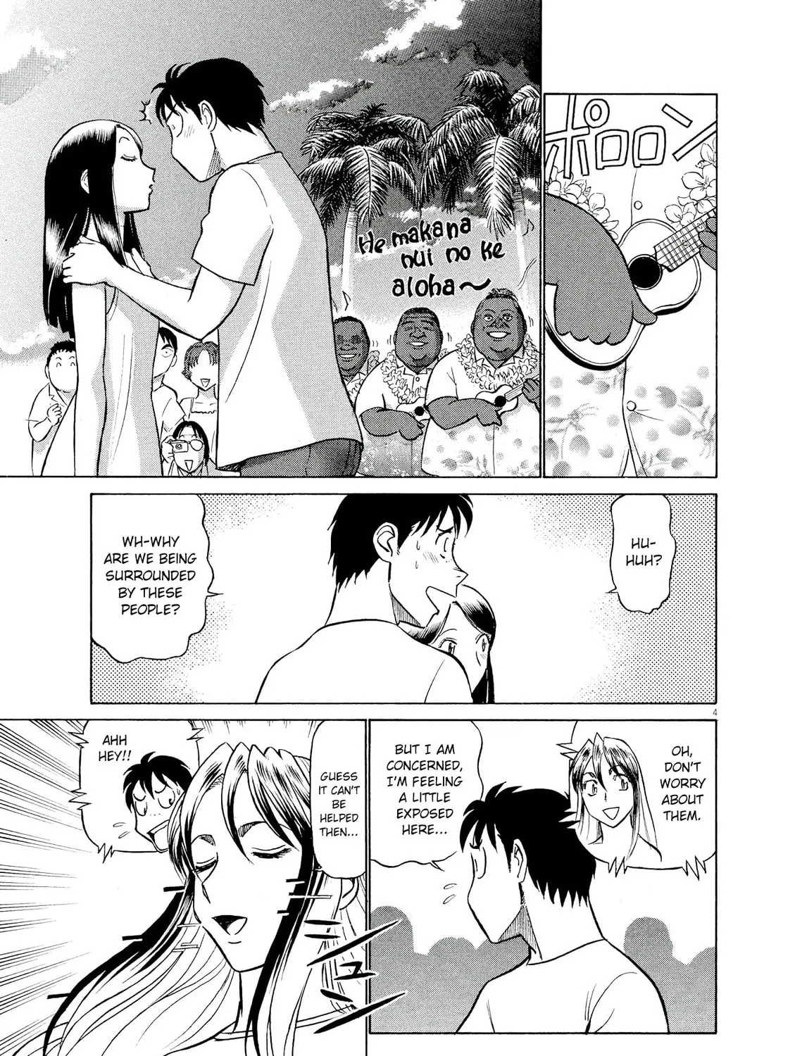 Read Birdy the Mighty Evolution chapter 24 image 6 on Lezhin