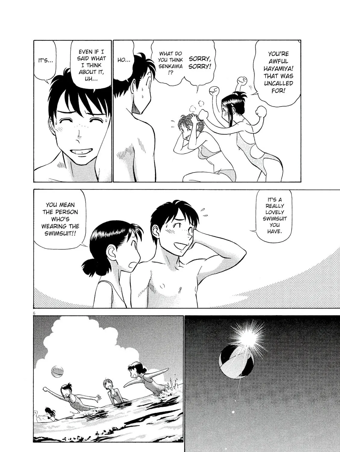 Read Birdy the Mighty Evolution chapter 25 image 10 on Lezhin