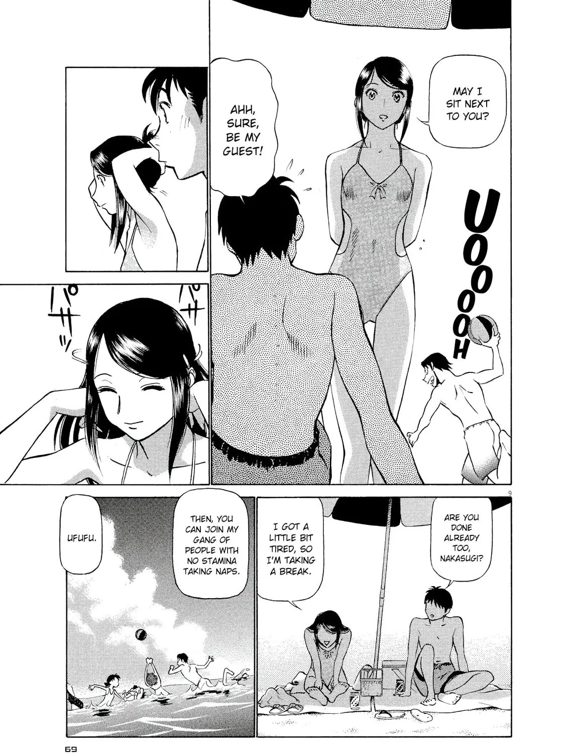 Read Birdy the Mighty Evolution chapter 25 image 16 on Lezhin