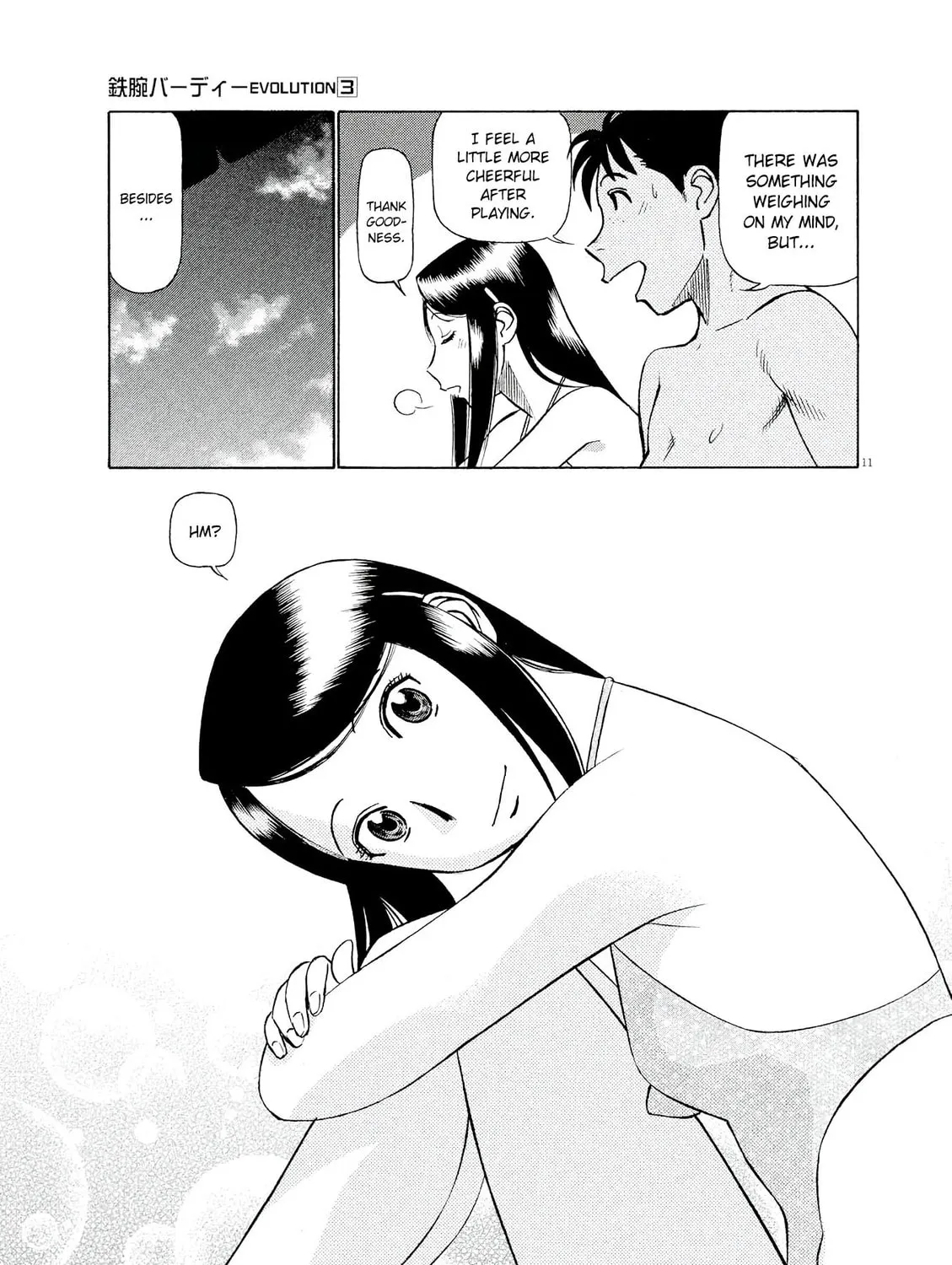 Read Birdy the Mighty Evolution chapter 25 image 20 on Lezhin