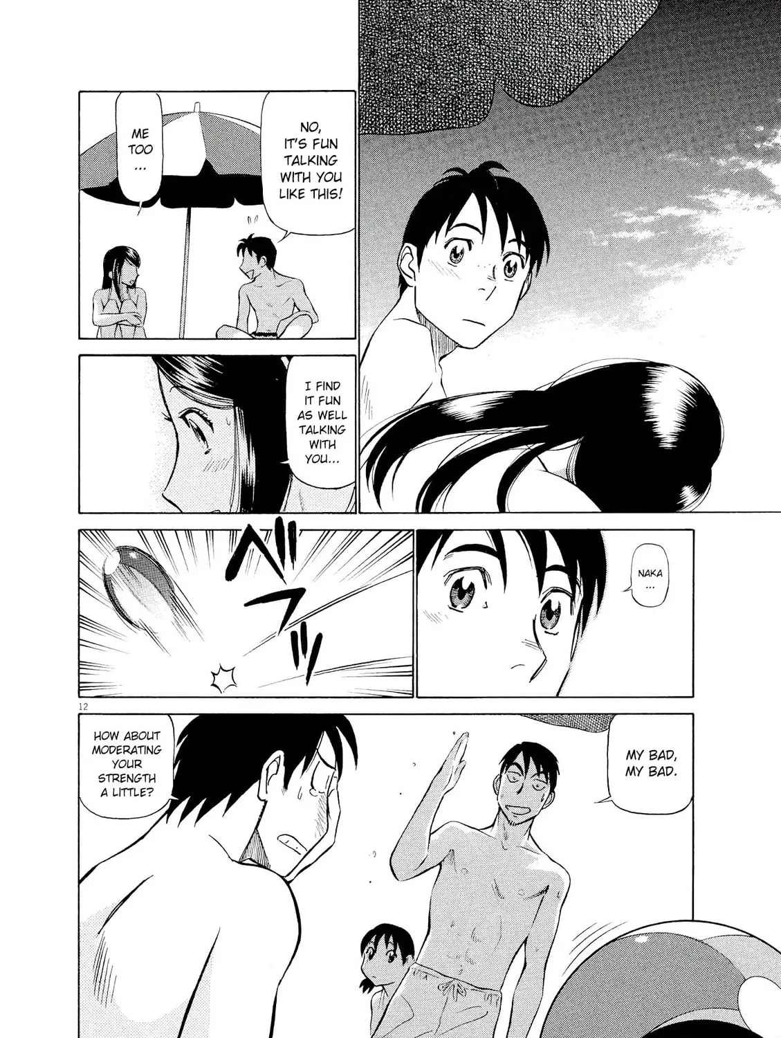 Read Birdy the Mighty Evolution chapter 25 image 22 on Lezhin