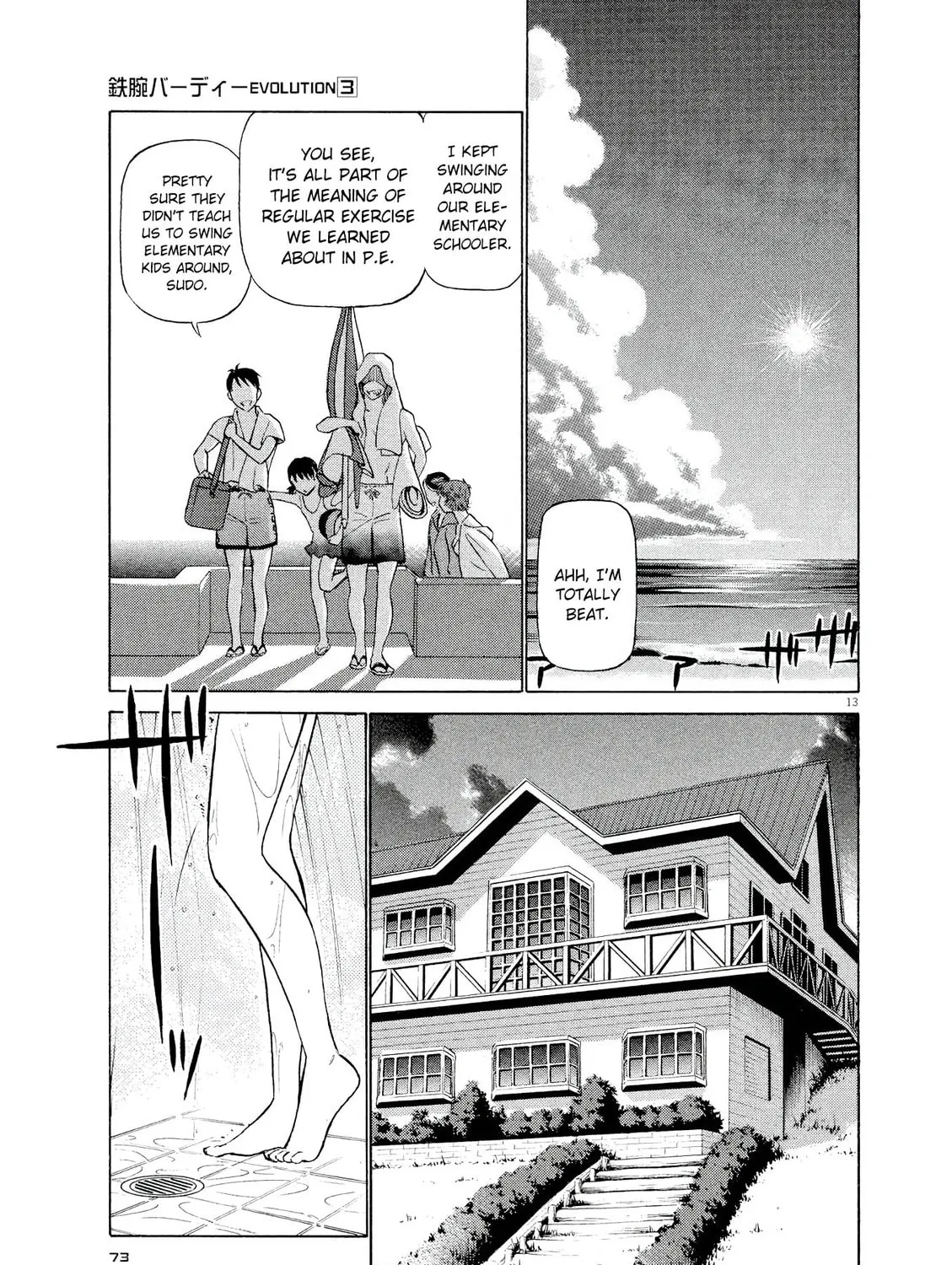 Read Birdy the Mighty Evolution chapter 25 image 24 on Lezhin